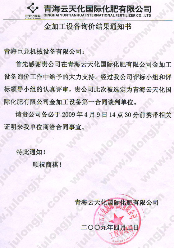 &#76;&#69;&#89;&#85;&#46;&#67;&#79;&#77;&#45;&#20048;&#40060;&#40;&#20013;&#22269;&#41;