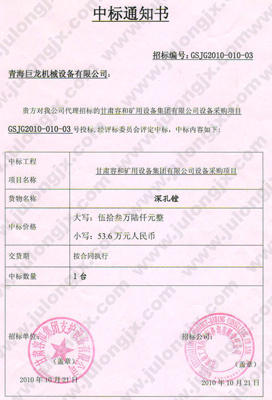 &#76;&#69;&#89;&#85;&#46;&#67;&#79;&#77;&#45;&#20048;&#40060;&#40;&#20013;&#22269;&#41;